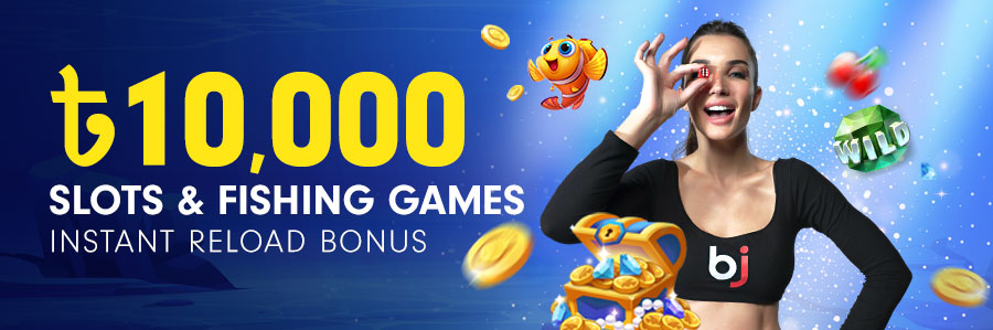 Explore endless treasures! Exclusive deals on Baji slot machines and fishing machines!
